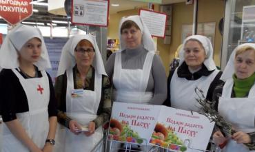 Фото Челябинская епархия снова готовится дарить радость на Пасху 