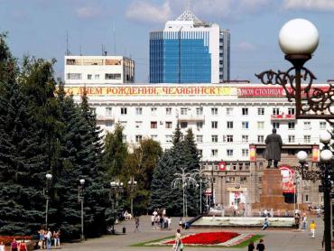 Фото Челябинск начинают украшать ко Дню города