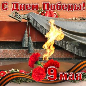 Фото Челябинский завод «Трубодеталь» поздравит ветеранов войны с Днем Победы