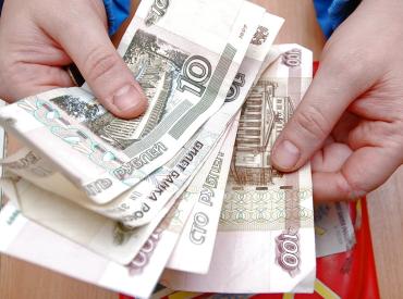 Фото В 2016 году в Челябинской области выявлено 810 работодателей, занижающих зарплату своим работникам