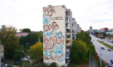 Фото В Челябинске сады расцветают на многоэтажках