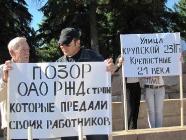 Фото Права жителей челябинского общежития будет отстаивать в одиночку их товарищ по несчастью