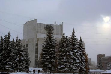 Фото Афиша на 14 февраля