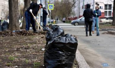 Фото Против мусора всем миром: в Челябинске 24 апреля пройдет общегородской субботник 