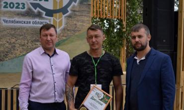 Фото На Дне поля наградили лучших трактористов Челябинской области и провели молодёжный слёт