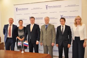 Фото Челябинск посетил Генеральный консул Великобритании в Екатеринбурге Мартин Феннер