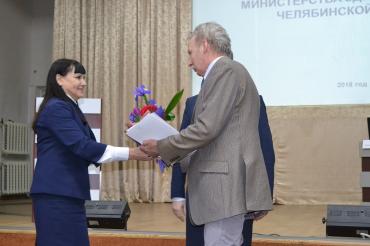 Фото Два южноуральских врача получили престижные награды