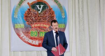 Фото ДСО «Урожай» Челябинской области отметило 80-летний юбилей