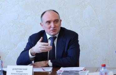 Фото Борис Дубровский поручил за 1,5 года построить новую школу в Магнитогорске