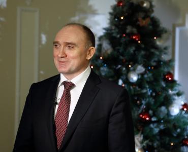 Фото Борис Дубровский поздравляет южноуральцев с Новым годом и Рождеством