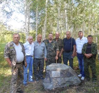 Фото Челябинского инспектора госохотнадзора за достойно выполненный долг наградил Президент России