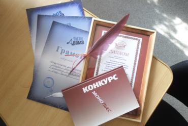 Фото Челябинский драматург Егор Черлак привез из Москвы два диплома победителя международных конкурсов пьес