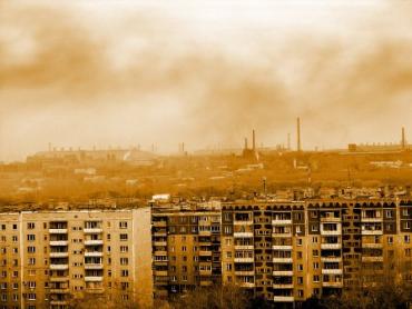 Фото В Челябинской области предполагается создать АНО по экспертизе модернизации экономики