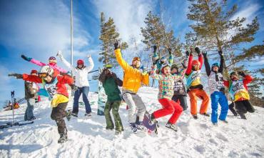 Фото  «Евразия» приглашает южноуральцев на официальное открытие горнолыжного сезона