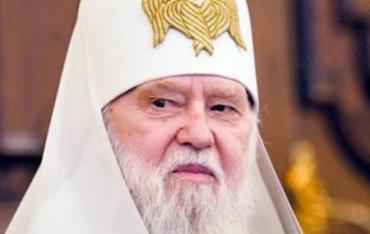 Фото «За жертвенность и любовь к Украине» киевский патриарх Филарет посмертно наградил «Сатану»