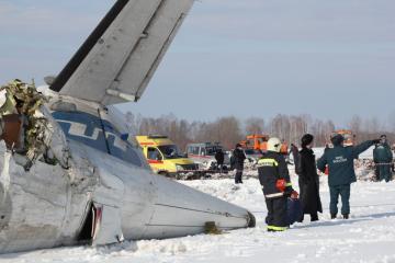 Фото Одного пострадавшего в авиакатастрофе под Тюменью отправляют в Москву