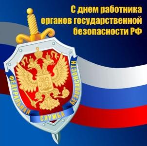Фото Анонсы событий и мероприятий на 20 декабря