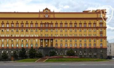 Фото ФСБ пресекла попытку проникновения украинской ДРГ на территорию Брянской области