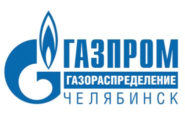 Фото ОАО «Челябинскгазком» переименовано в ОАО «Газпром газораспределение Челябинск»