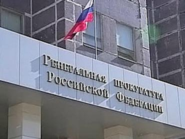 Фото Замгенпрокурора поручил организовать проверку по факту обрушения дома