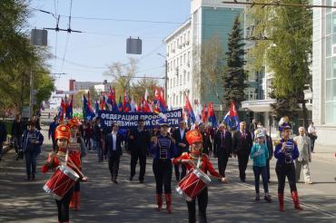 Фото Челябинская область отпразднует День профсоюзов