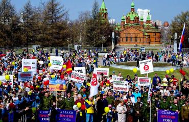 Фото На воскресном митинге за отмену строительства Томинского ГОКа собрано почти 13 тысяч подписей