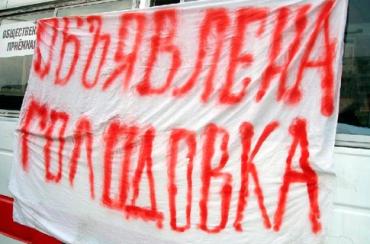 Фото Жительница ветхоаварийного дома в Челябинске объявила голодовку
