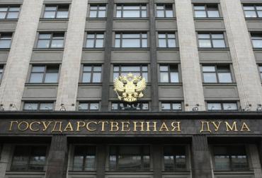 Фото Госдума просит Генпрокуратуру проверить челябинское УФСИН
