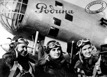 Фото Анонсы событий и мероприятий на 2 ноября