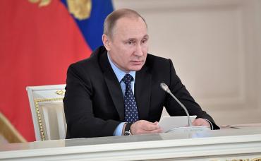 Фото Владимир Путин на заседании Госсовета по экологии: На потом откладывать уже невозможно