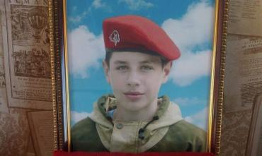 Фото В Челябинской области вспоминают героически погибшего юнармейца Диму Новоселова
