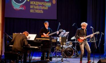 Фото Молодые джазмены из Челябинска отправятся на Московский фестиваль 