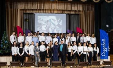 Фото На вступление в «Движение первых» в Челябинской области поступило две сотни заявок