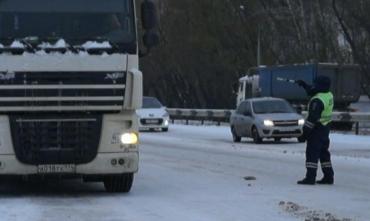 Фото Накануне Нового года в Челябинск будет ограничен въезд большегрузов