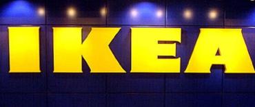 Фото Под Челябинском IKEA построит свой торговый комплекс