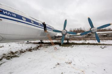 Фото В крушении Ил-18В в Якутии обошлось без человеческих жертв