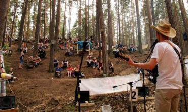 Фото Ильменский фестиваль соберет любителей бардовской песни в 45-ый раз