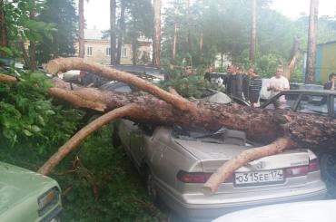 Фото  Штормовое предупреждение объявлено в последний день весны