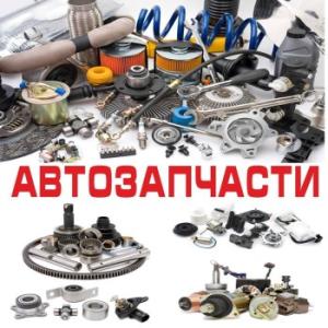 Фото Качественные автозапчасти в Челябинске