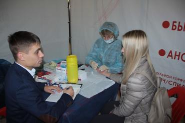Фото Челябинцы активно участвуют в тестировании на ВИЧ