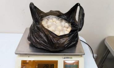 Фото Челябинская таможня конфисковала более 300 килограммов меда и курта из Таджикистана