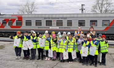 Фото «Поезд знаний» на станции Бакал посетили более 160 школьников