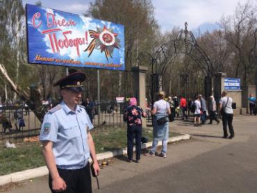 Фото Родительский день прошел под контролем южноуральских полицейских