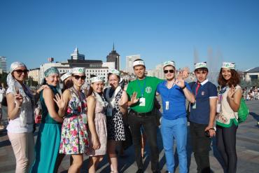 Фото Молодежная организация Конгресса татар Челябинской области приняла участие во Всемирном форуме татарской молодежи