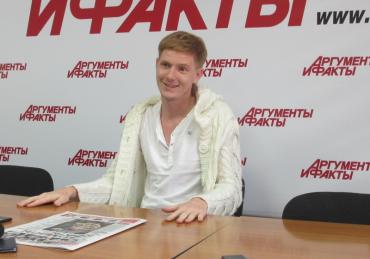 Фото Юный маг и экстрасенс обещает научить челябинцев любви за один сеанс