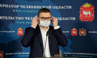 Фото Текслер – о ковиде: Оснований усиливать ограничения нет