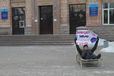 Фото Челябинские студенты выйдут на пикет против «комендантского часа»