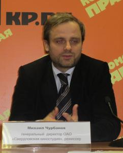 Фото Победителей Челябинского кинофестиваля ждут Золотая рукавица, денежные гранты и всенародное признание