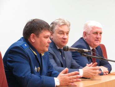 Фото Коллективу прокуратуры Челябинской области представили нового главу