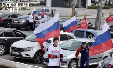 Фото В Челябинске отметили День рождения Президента России